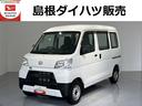 ４ＷＤ　ＡＴ　ＣＤ　両側スライドドア　アイドリングストップ（島根県）の中古車