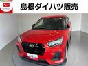 ＬＥＤヘッドライト　ディスプレイオーディオ　パノラマモニター　ＥＴＣ　レーンアシスト　衝突回避支援システム搭載車（島根県）の中古車