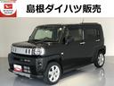 ワンオーナー　ナビ　ドライブレコーダー　シートヒーター（島根県）の中古車
