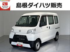  (島根県)