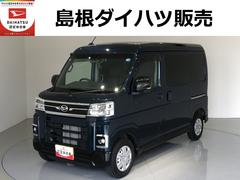 アトレー 中古車 ＲＳ