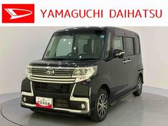 タント 中古車 カスタムＸ　トップエディションＳＡＩＩ１オーナー　ＵＳＢポート　車線逸脱警報装置　スマートキ　両側スライド片側電動ドア　バックカメラ付き　ＬＥＤライト　キーレス　アルミホイール　ｅｃｏＩＤＬＥ　ＡＢＳ　ナビＴＶ　エアバッグ　格納ミラー