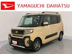 タント 中古車 ファンクロスナビ　電動ミラー　Ｓヒーター　両側ＰＳドア　ＵＳＢ　ドライブレコーダー　アイドリングストップ車　レーンキープアシスト　１オーナー　オートＬＥＤ　キーレスキー　アルミ　エアバック　ＡＢＳ　スマートキー