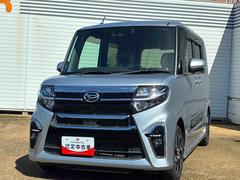  (鹿児島県)