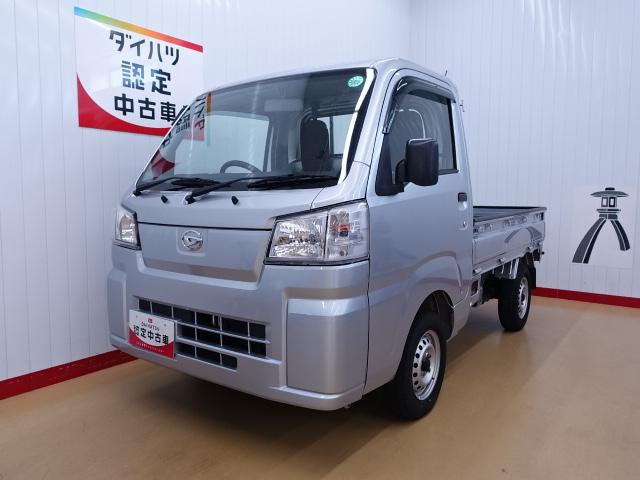 ハイゼットトラックスタンダード１年保証　４ＷＤ　ＭＴ車　コーナーセンサー　オートライト　横滑り防止装置　純正ラジオ　スマートアシスト　荷台マット　ゲートプロテクター　マニュアルエアコン（石川県）の中古車