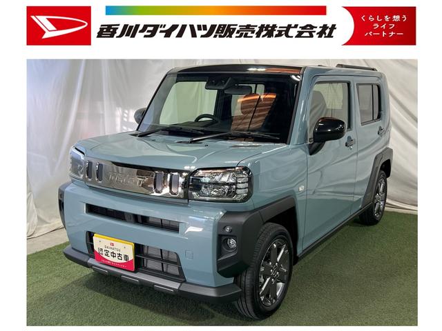 タフトＧ　ダーククロムベンチャーバックカメラ　ステアリングスイッチ　キーフリー　クルコン　シートヒーター　認定中古車　ＣＶＴ　６６０（香川県）の中古車