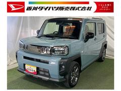 (香川県)