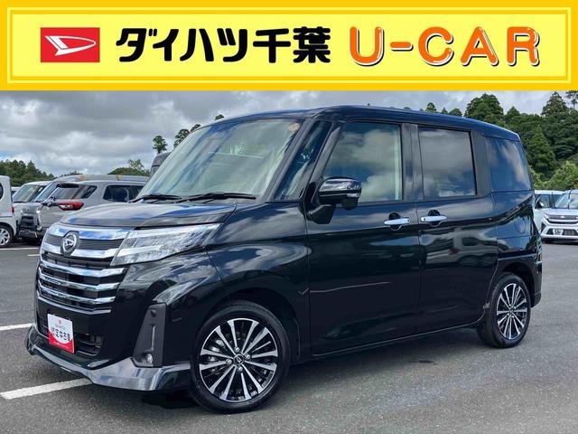 トールカスタムＧ　ターボ９型ＤＰオーディオ／ＢＴ／ＴＶ／Ｂカメラ／ステアリングスイッチ　ＬＥＤヘッド＆フォグランプ　自動追従クルコン　１５インチアルミ　両側パワスラ　電動駐車ブレーキ　コーナーセンサー　衝突被害軽減ブレーキ（千葉県）の中古車