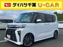 ターボ　１５インチアルミ　バックカメラ　両側パワスラ　シートヒーター　電動駐車ブレーキ　ＬＥＤライト＆フォグ　上下２段調節式デッキボード　コーナーセンサー　衝突被害軽減ブレーキ　ＥＴＣ　クルコン（千葉県）の中古車