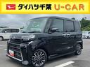 ターボ　１５インチアルミ　バックカメラ　両側パワスラ　シートヒーター　電動駐車ブレーキ　ＬＥＤライト＆フォグ　上下２段調節式デッキボード　コーナーセンサー　衝突被害軽減ブレーキ　ＥＴＣ　クルコン（千葉県）の中古車