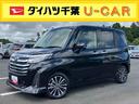 ９型ＤＰオーディオ／ＢＴ／ＴＶ／Ｂカメラ／ステアリングスイッチ　ＬＥＤヘッド＆フォグランプ　自動追従クルコン　１５インチアルミ　両側パワスラ　電動駐車ブレーキ　コーナーセンサー　衝突被害軽減ブレーキ（千葉県）の中古車
