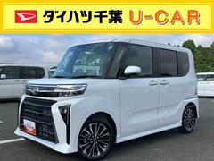 タント 中古車 カスタムＲＳリミテッドターボ　１５インチアルミ　バックカメラ　両側パワスラ　シートヒーター　電動駐車ブレーキ　ＬＥＤライト＆フォグ　上下２段調節式デッキボード　コーナーセンサー　衝突被害軽減ブレーキ　ＥＴＣ　クルコン
