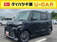 タント 中古車 カスタムＲＳリミテッドターボ　１５インチアルミ　バックカメラ　両側パワスラ　シートヒーター　電動駐車ブレーキ　ＬＥＤライト＆フォグ　上下２段調節式デッキボード　コーナーセンサー　衝突被害軽減ブレーキ　ＥＴＣ　クルコン