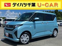  (千葉県)