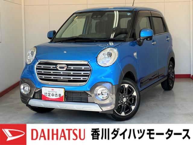 キャストアクティバＧ　ＳＡIII　ナビ　バックモニター純正ナビ　バックモニター　純正１５インチアルミホイール　ＬＥＤヘッドランプ　オートライト　オートハイビーム　ワンオーナー　スマートキー　電動格納ミラー（香川県）の中古車