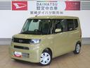 （宮崎県）の中古車