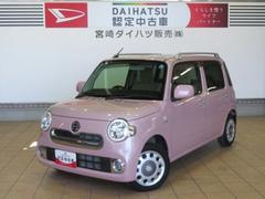 ミラココア 中古車 ココアプラスＸ