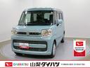 記録簿有　１オーナー　Ｓキー　キーレススタートシステム　ＳＲＳ　ＡＢＳ（山梨県）の中古車