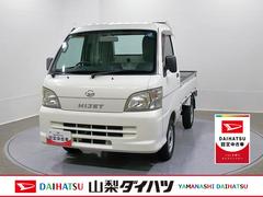 ハイゼットトラック 中古車 エアコン・パワステ　スペシャル　２ＷＤ　ＡＴ　整備付１年保証整備点検記録簿　エアコンパワステ　ＰＳ　ワンオーナー車