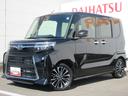（徳島県）の中古車
