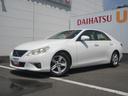 （徳島県）の中古車