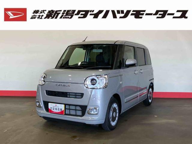ムーヴキャンバスセオリーG(車内 消臭・抗菌 処理済) 衝突被害軽減システム 両側パワースライドドア バックカメラ キーフリーシステム(新潟県)の中古車
