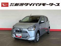 ミライース 中古車 Ｘ　ＳＡＩＩＩ（車内　消臭・抗菌　処理済）　衝突被害軽減システム　キーレスエントリー
