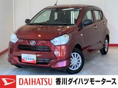ミライース 中古車 Ｌ　ＳＡＩＩＩ　ワンオーナー　キーレスエントリーワンオーナー　キーレスエントリー　オーディオレス　ハロゲンヘッドライト　オートライト　オートハイビーム　アイドリングストップ　スマアシＩＩＩ