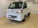 ４ＷＤ　まごころ保証１年付き　記録簿　取扱説明書　ＣＶＴ　衝突被害軽減システム　オートマチックハイビーム　レーンアシスト　禁煙車　ワンオーナー　エアコン　パワーステアリング　エアバッグ　ＡＢＳ（静岡県）の中古車
