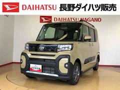 タント 中古車 ファンクロス４ＷＤ　シートヒーター　両側電動スライドドア　アイドリングストップ　プッシュスタート　スマートキー　衝突被害軽減システム　横滑り防止機能　オートライト　オートエアコン　ＡＢＳ