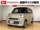 ２ＷＤ　両側電動スライドドア　オートライト　衝突被害軽減システム　横滑り防止機能　プッシュスタート　スマートキー　オートエアコン　電動格納ドアミラー　アイドリングストップ　ＡＢＳ（長野県）の中古車
