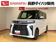 タント 中古車 カスタムＲＳ２ＷＤ　ターボ　シートヒーター　両側電動スライドドア　アイドリングストップ　プッシュスタート　スマートキー　衝突被害軽減システム　横滑り防止機能　オートライト　オートエアコン　ＡＢＳ
