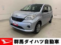 パッソ 中古車 Ｘ　２ＷＤアイドリングストップ　キーレスエントリー　マニュアルエアコン　ベンチシート　助手席エアバック　社外アルミホイール　電動格納式ドアミラー