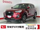 ダイハツ認定中古車ｌディスプレイオーディオｌドラレコｌＥＴＣｌシートヒーターｌコーナーセンサーｌキーフリーｌオートエアコンｌスマートアシストｌ保証／整備付（茨城県）の中古車