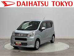 ムーヴ 中古車 Ｌ　ＳＡＩＩＩ　純正７インチナビ　バックカメラ　ドラレコ保証　まごころ保証　１年間・走行距離無制限付き　ＦＭ／ＡＭラジオ　ＵＳＢ入力端子　アイドリングストップ　電動格納ミラー　パワーウィンドウ　ステアリングリモコン