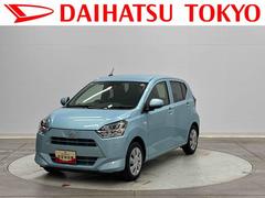 ミライース 中古車 Ｘ　ＳＡＩＩＩ　ＥＴＣ　バックカメラ対応　ＬＥＤヘッドライト保証　新車保証・まごころ保証　１年間・走行距離無制限付き　オーディオレス仕様　前後コーナーセンサー　デジタルスピードメーター　アイドリングストップ車
