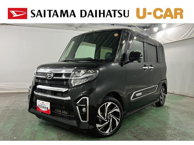 タントカスタムＲＳスタイルセレクション　走行５６０９６キロ／ナビ一年保証・走行距離無制限　タイヤ４本交換　フルセグナビ　Ｂｌｕｅｔｏｏｔｈ　全周囲カメラ　ドラレコ　ＥＴＣ　クリアランスソナー　オートライト　ＬＥＤヘッドライト　シートヒーター　両側電動スライドドア（埼玉県）の中古車