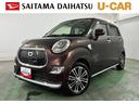 １年保証距離無制限　走行距離６７１４３キロ　ＣＤオーディオ　純正マット　助手席エアバック　オートライト　ＬＥＤヘッドランプ　アイドリングストップ　オート格納式ドアミラー（埼玉県）の中古車