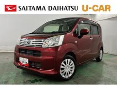 ムーヴ 中古車 Ｌ・ＳＡ３　純正ナビ　ドラレコ　ＥＴＣ　スマアシ３純正フルセグナビ　バックモニター　ドライブレコーダー　ＥＴＣ　アイドリングストップ　ベンチシート　助手席エアバック　キーレスエントリー　スマートアシスト３　一年保証・走行距離無制限