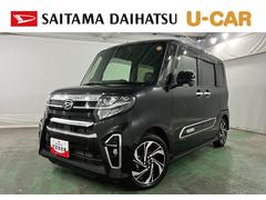  (埼玉県)