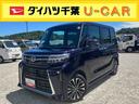 ターボ　バックカメラ　ＥＴＣ　全車速追従クルコン　ＬＥＤヘッドライト　フォグランプ　オートライト　両側電動スライド　シートヒーター　革巻ステアリング　コ−ナ−センサー　電動駐車ブレーキ　アルミホイール（千葉県）の中古車