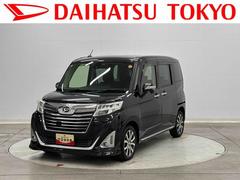 トール 中古車 カスタムＧ　ターボ　ＳＡＩＩ保証　まごころ保証　１年間・走行距離無制限付き・９インチナビ・バックカメラ・ＥＴＣ装備・両ドア電動スライドドア・ＬＥＤヘッドライト装備