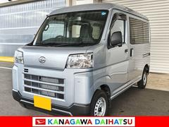 ハイゼットカーゴ 中古車 ＤＸサポカーＳワイド適合　ラジオ　エアコン　アクセサリーソケット　コーナーセンサー　アイドリングストップ　光軸調整ダイヤル　横滑り防止機能　誤発進抑制機能　パワーウインドウ　キーレス