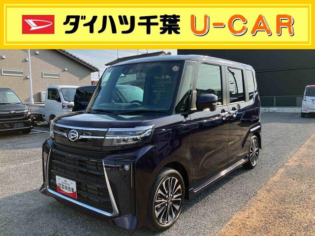 タントカスタムＲＳリミテッド（千葉県）の中古車