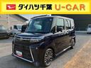 （千葉県）の中古車