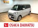 ターボ車／ナビ／ＢＬＵＥＴＯＯＴＨ／ＵＳＢ／バックカメラ／クルーズコントロール／電動パーキングブレーキ／両側電動スライドドア／前席シートヒーター／スマートキー／ＬＥＤヘッドライト／オートライト／（大阪府）の中古車