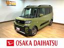 新車保証継承／オーディオレス／バックカメラ対応車／ＥＴＣ／両側パワースライドドア／ＬＥＤヘッドライト・フォグランプ／オートライト／オートハイビーム／前席シートヒーター／クルーズコントロール（大阪府）の中古車