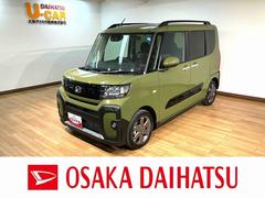 タント 中古車 ファンクロスターボリミテッド／令和８年式／走行１６ｋｍ／新車保証継承／オーディオレス／バックカメラ対応車／ＥＴＣ／両側パワースライドドア／ＬＥＤヘッドライト・フォグランプ／オートライト／オートハイビーム／前席シートヒーター／クルーズコントロール