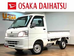 ハイゼットトラック 中古車 エアコン・パワステスペシャル　４ＷＤ・５速ミッション車４ＷＤ・５速ミッション車・純正ラジオ・エアコン・パワステ装備