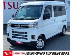 アトレー 中古車 ＲＳ９インチスマホ連携ディスプレイオーディオ　ドライブレコーダー　バックカメラ　ＬＥＤヘッドランプ　オートエアコン　アダプティブクルーズコントロール　電動格納式ミラー　両側パワースライドドア　キーフリー